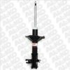 AL-KO 302795 Shock Absorber